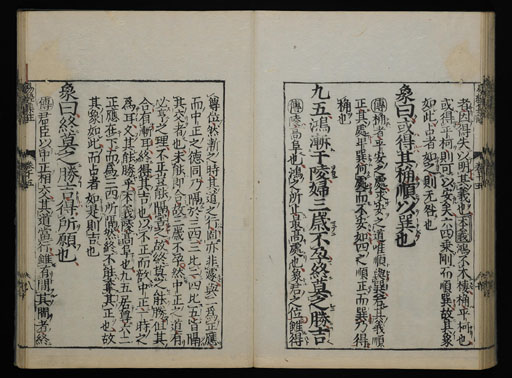 資料