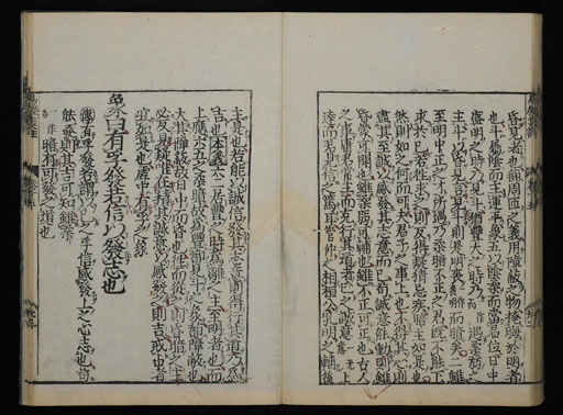 資料