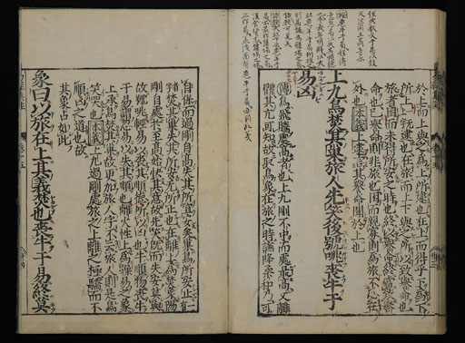 資料