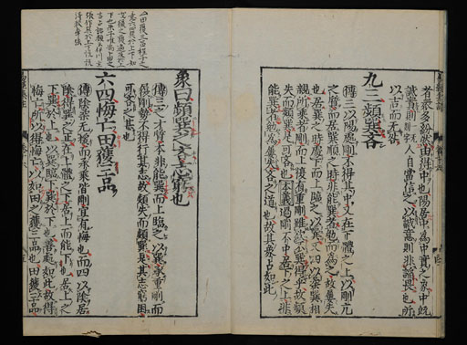 資料