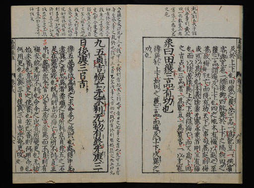 資料