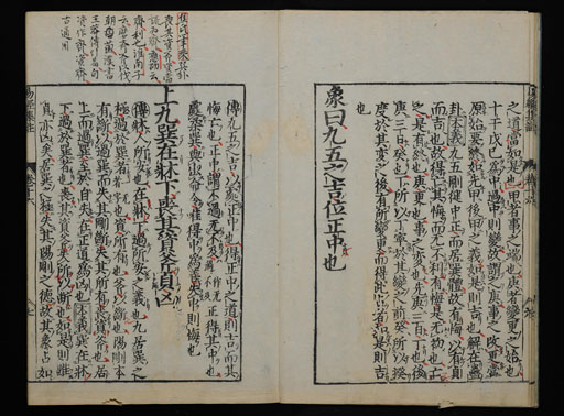 資料