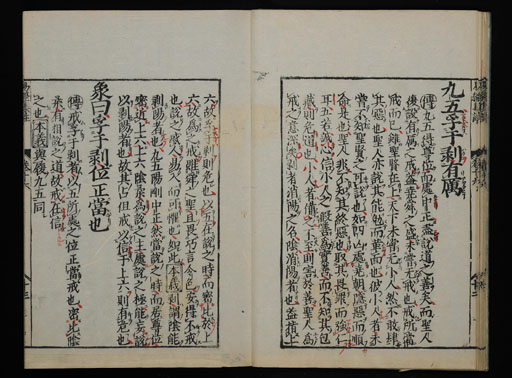 資料