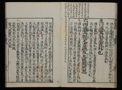 資料
