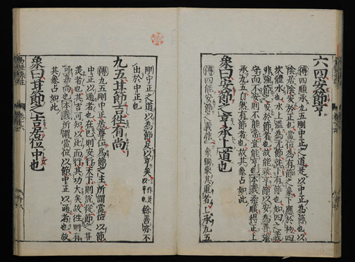 資料