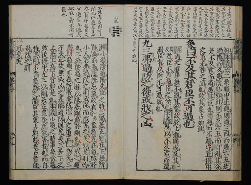 資料
