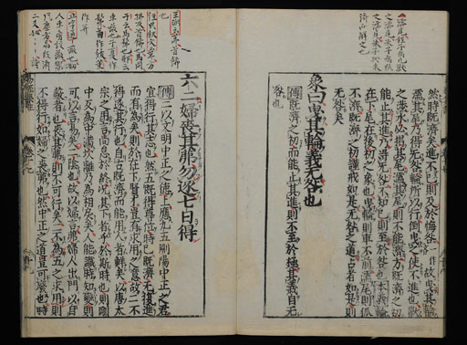 資料