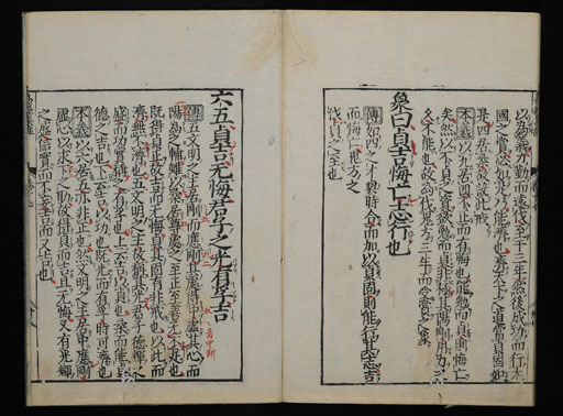 資料