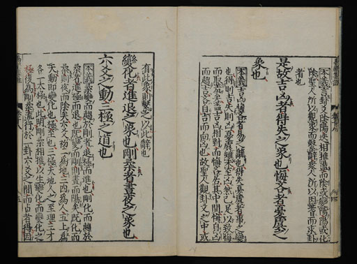 資料