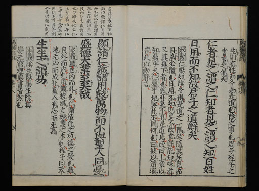 資料