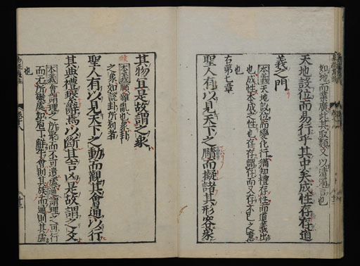 資料