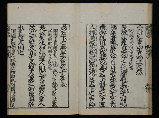 資料
