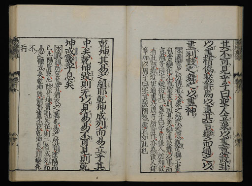 資料