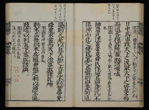 資料