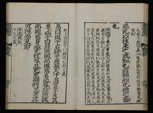 資料