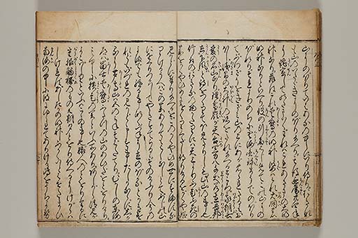 東海道名所記 6巻 (存5巻)　2