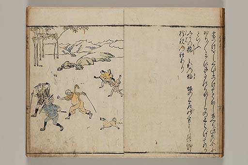 東海道名所記 6巻 (存5巻)　3