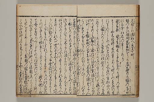 東海道名所記 6巻 (存5巻)　3