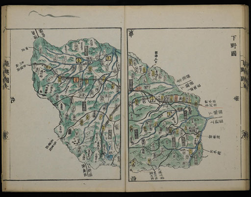 資料