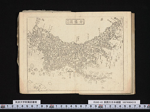 資料