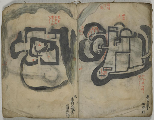 資料