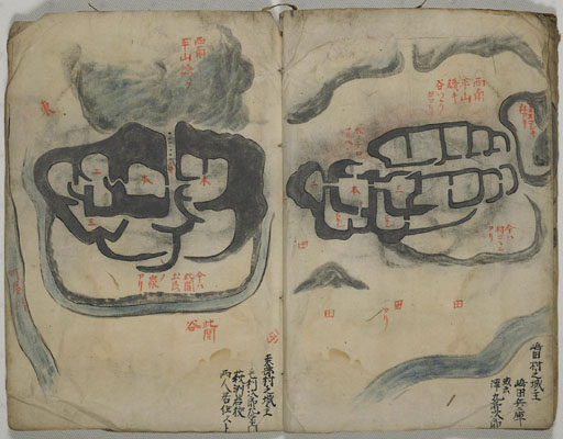 資料