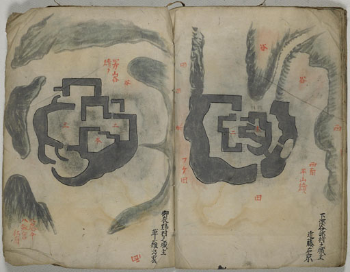 資料