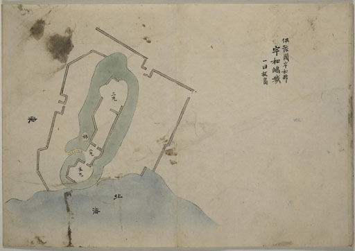 資料