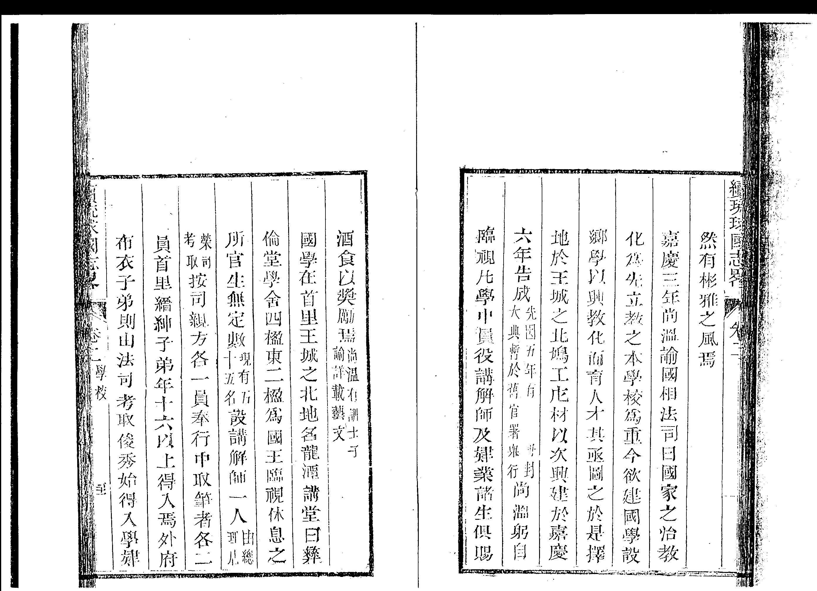 ▲01)【同梱不可】増選黄牧父印存 上・下巻 2冊セット/曽紹杰/中華民国66年発行/A △01)【同梱不可】増選黄牧父印存 上・下巻 2冊セット/曽紹杰