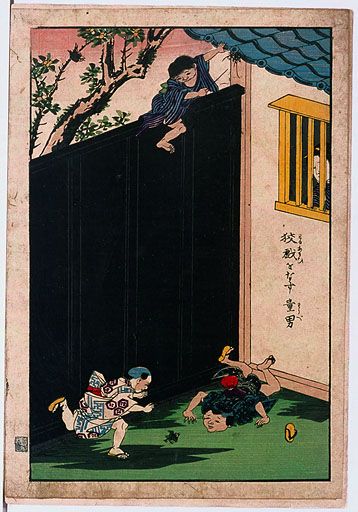資料