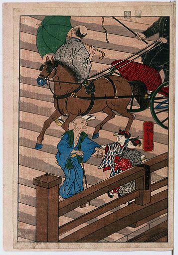 資料