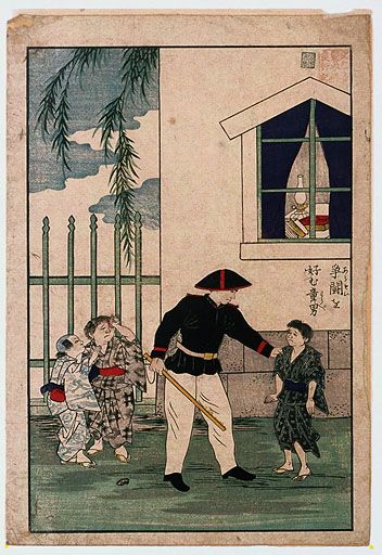 資料