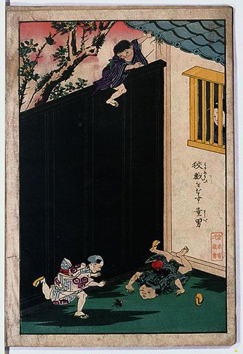 資料