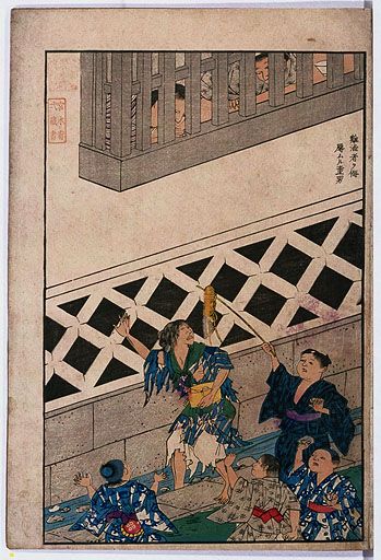 資料