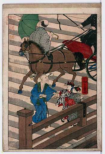 資料