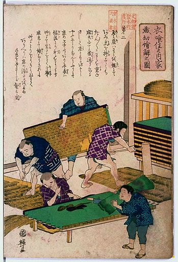 資料