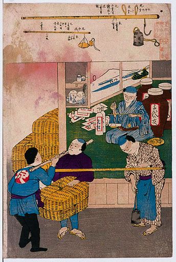 資料