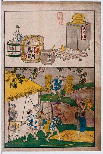 資料