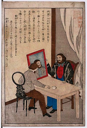 資料