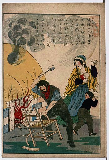 資料