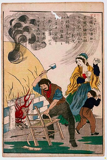 資料