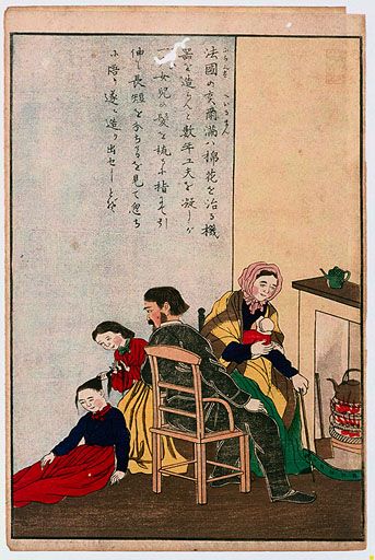 資料