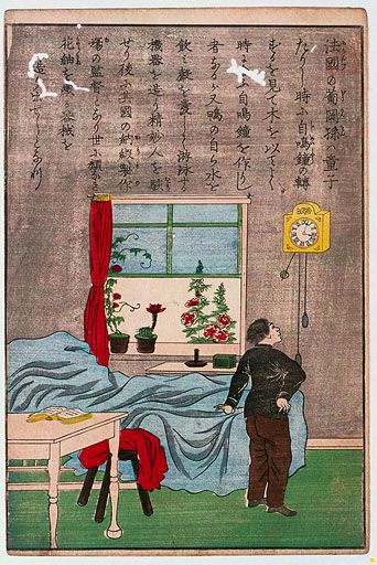 資料
