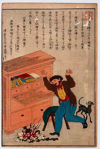 資料