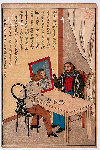資料
