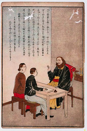 資料