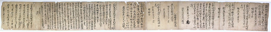 資料