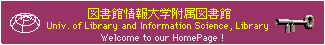 University of Library and Information Science