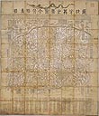 高精細画像へ