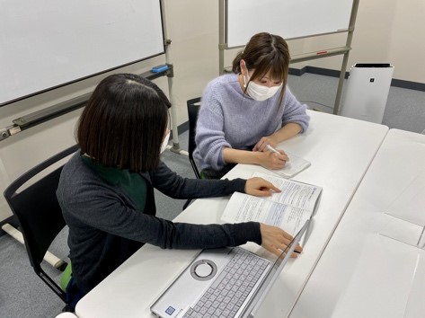 Academic Writing Support Desk